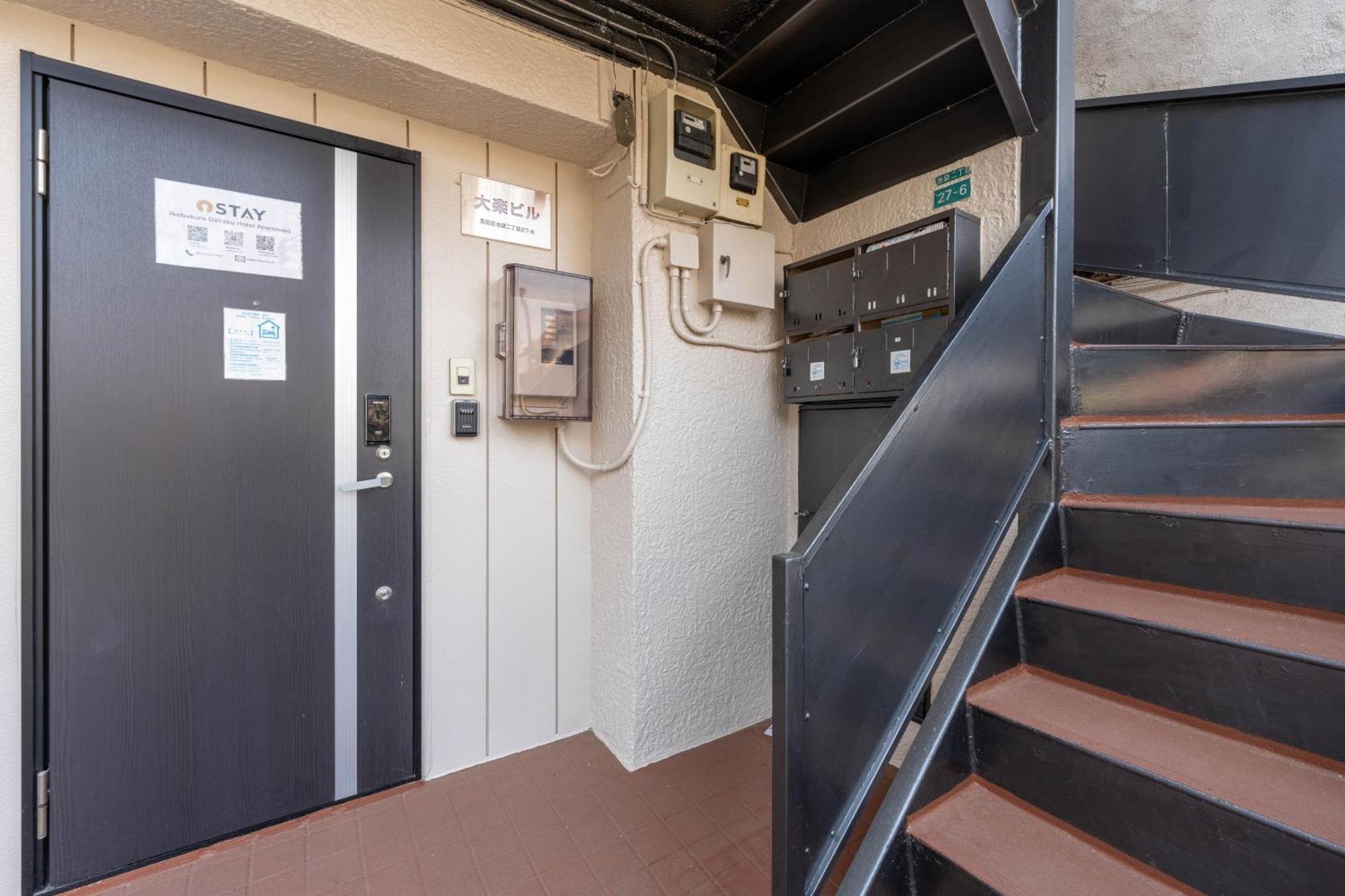 Ostay Ikebukuro Dairaku Hotel Apartment Tokyo Eksteriør bilde